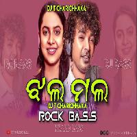 JhalaMala - Dance Dj Mix Song -Dj T Charichhaka